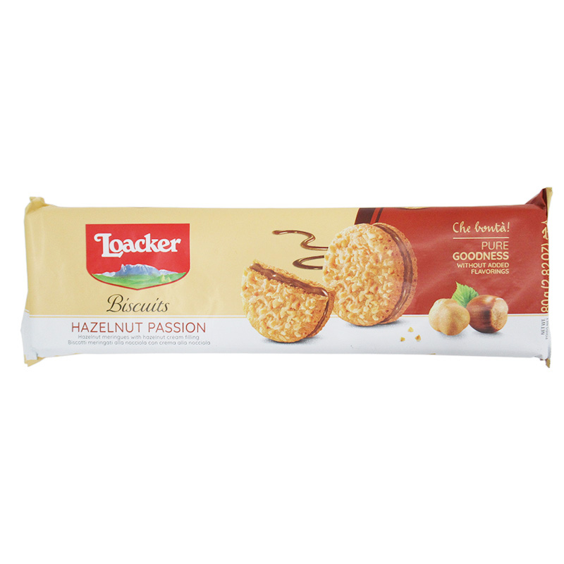 Loacker ビスケット ヘーゼルナッツ パッション